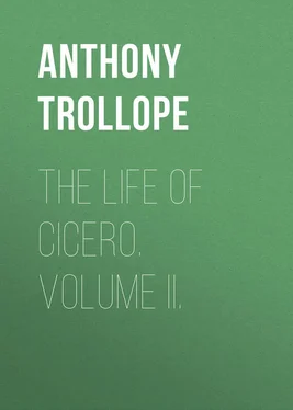 Anthony Trollope The Life of Cicero. Volume II. обложка книги