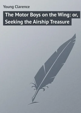 Clarence Young The Motor Boys on the Wing: or, Seeking the Airship Treasure обложка книги