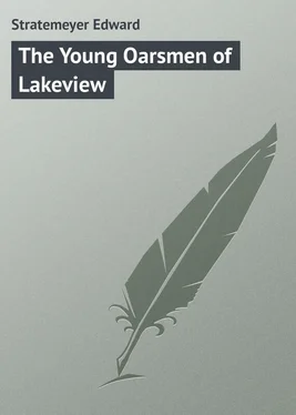 Edward Stratemeyer The Young Oarsmen of Lakeview обложка книги
