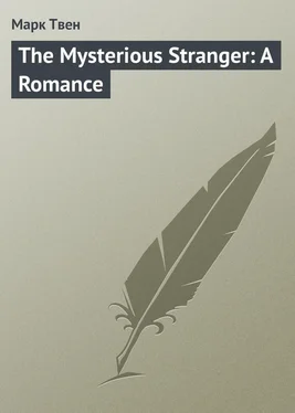 Марк Твен The Mysterious Stranger: A Romance обложка книги