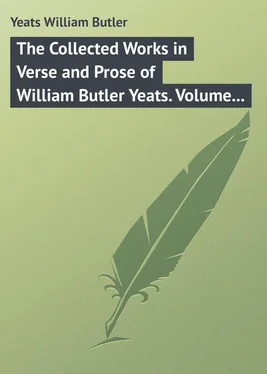 William Yeats The Collected Works in Verse and Prose of William Butler Yeats. Volume 8 of 8. Discoveries. Edmund Spenser. Poetry and Tradition; and Other Essays. Bibliography обложка книги