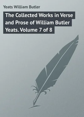 William Yeats The Collected Works in Verse and Prose of William Butler Yeats. Volume 7 of 8 обложка книги