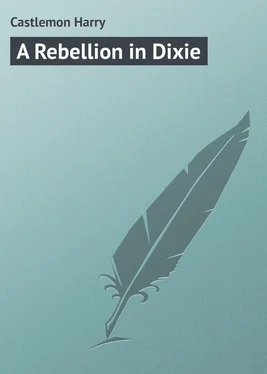 Harry Castlemon A Rebellion in Dixie обложка книги