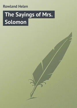 Helen Rowland The Sayings of Mrs. Solomon обложка книги
