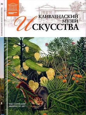 Л. Пуликова Кливлендский Музей искусства обложка книги