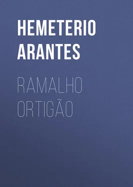 Hemeterio Arantes Ramalho Ortigão обложка книги