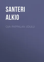 Santeri Alkio - Oja-Pappalan joulu