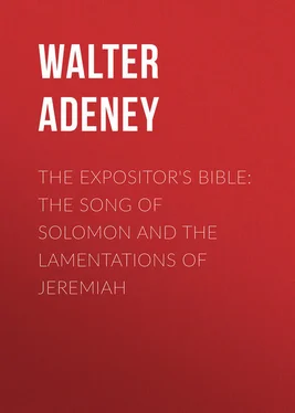 Walter Adeney The Expositor's Bible: The Song of Solomon and the Lamentations of Jeremiah обложка книги