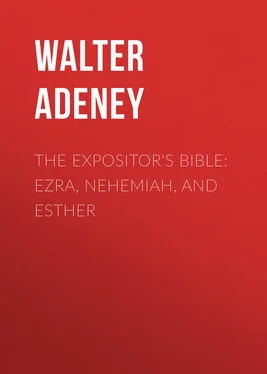 Walter Adeney The Expositor's Bible: Ezra, Nehemiah, and Esther обложка книги