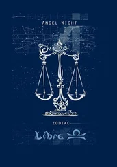Angel Wight - Libra. Zodiac