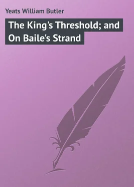 William Yeats The King's Threshold; and On Baile's Strand обложка книги