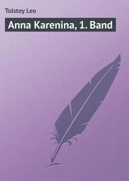 Leo Tolstoy Anna Karenina, 1. Band обложка книги