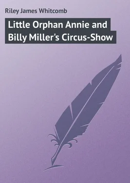 James Riley Little Orphan Annie and Billy Miller's Circus-Show обложка книги