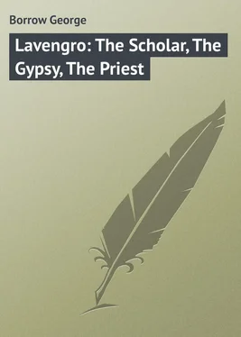 George Borrow Lavengro: The Scholar, The Gypsy, The Priest обложка книги