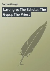 George Borrow - Lavengro - The Scholar, The Gypsy, The Priest