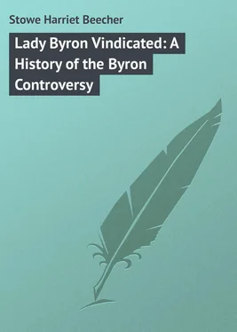 Harriet Stowe Lady Byron Vindicated: A History of the Byron Controversy обложка книги