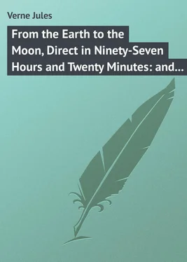 Jules Verne From the Earth to the Moon, Direct in Ninety-Seven Hours and Twenty Minutes: and a Trip Round It обложка книги