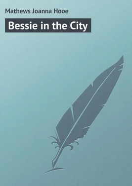 Joanna Mathews Bessie in the City обложка книги