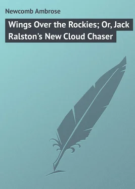 Ambrose Newcomb Wings Over the Rockies; Or, Jack Ralston's New Cloud Chaser обложка книги