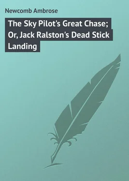 Ambrose Newcomb The Sky Pilot's Great Chase; Or, Jack Ralston's Dead Stick Landing обложка книги