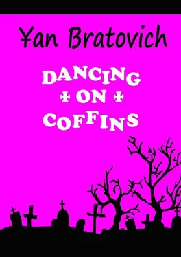 Yan Bratovich Dancing on Coffins. Black comedy обложка книги