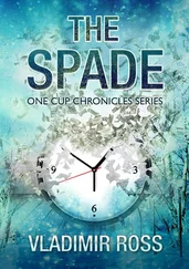 Vladimir Ross - The Spade