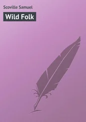 Samuel Scoville - Wild Folk
