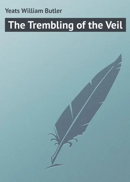 William Yeats The Trembling of the Veil обложка книги