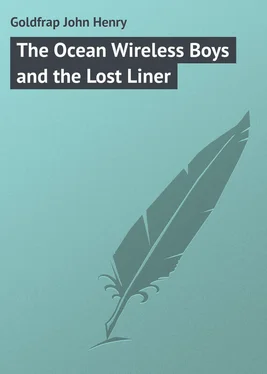 John Goldfrap The Ocean Wireless Boys and the Lost Liner обложка книги