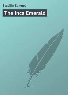 Samuel Scoville The Inca Emerald обложка книги