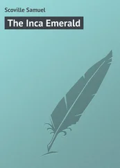 Samuel Scoville - The Inca Emerald
