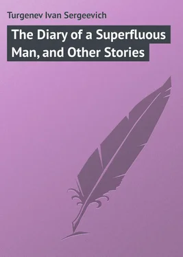 Turgenev Ivan The Diary of a Superfluous Man, and Other Stories обложка книги