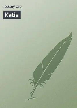 Leo Tolstoy Katia обложка книги