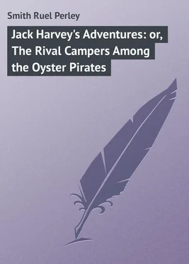 Ruel Smith Jack Harvey's Adventures: or, The Rival Campers Among the Oyster Pirates обложка книги