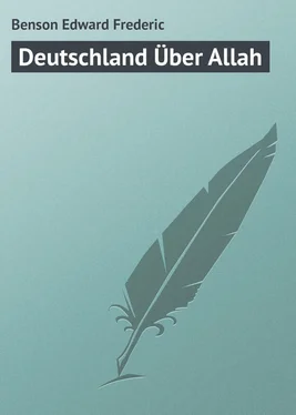 Edward Benson Deutschland Über Allah обложка книги