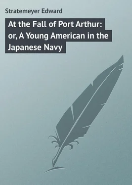 Edward Stratemeyer At the Fall of Port Arthur: or, A Young American in the Japanese Navy обложка книги