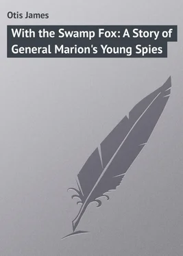 James Otis With the Swamp Fox: A Story of General Marion's Young Spies обложка книги