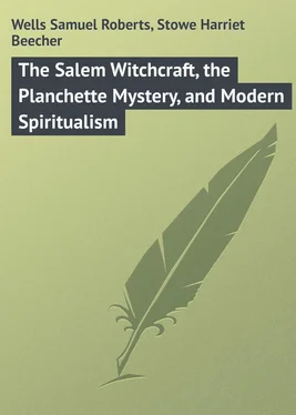 Harriet Stowe The Salem Witchcraft, the Planchette Mystery, and Modern Spiritualism обложка книги