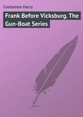 Harry Castlemon Frank Before Vicksburg. The Gun-Boat Series обложка книги