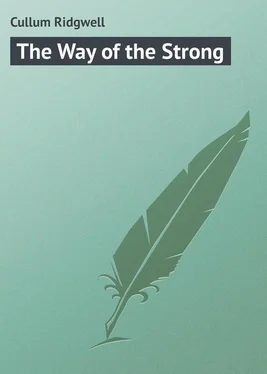 Ridgwell Cullum The Way of the Strong обложка книги