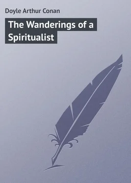 Arthur Doyle The Wanderings of a Spiritualist обложка книги