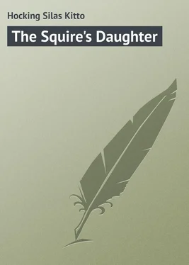 Silas Hocking The Squire's Daughter обложка книги