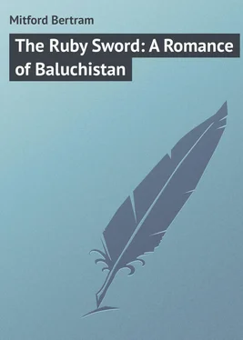 Bertram Mitford The Ruby Sword: A Romance of Baluchistan обложка книги