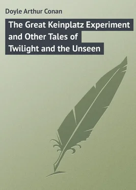 Arthur Doyle The Great Keinplatz Experiment and Other Tales of Twilight and the Unseen обложка книги