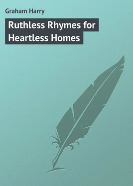 Harry Graham Ruthless Rhymes for Heartless Homes обложка книги