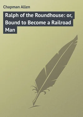 Allen Chapman Ralph of the Roundhouse: or, Bound to Become a Railroad Man обложка книги