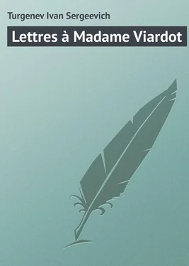 Turgenev Ivan Lettres à Madame Viardot обложка книги
