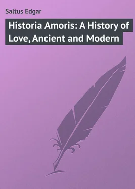 Edgar Saltus Historia Amoris: A History of Love, Ancient and Modern обложка книги