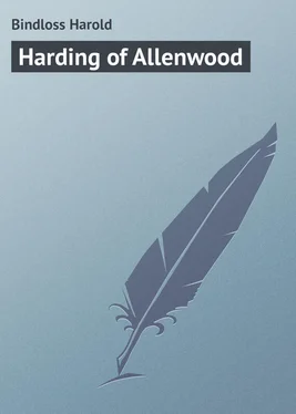 Harold Bindloss Harding of Allenwood обложка книги