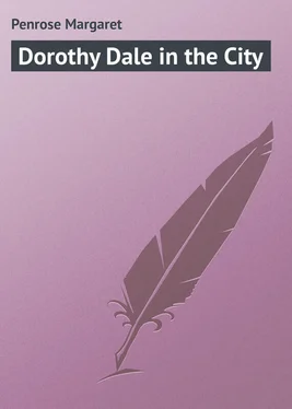 Margaret Penrose Dorothy Dale in the City обложка книги